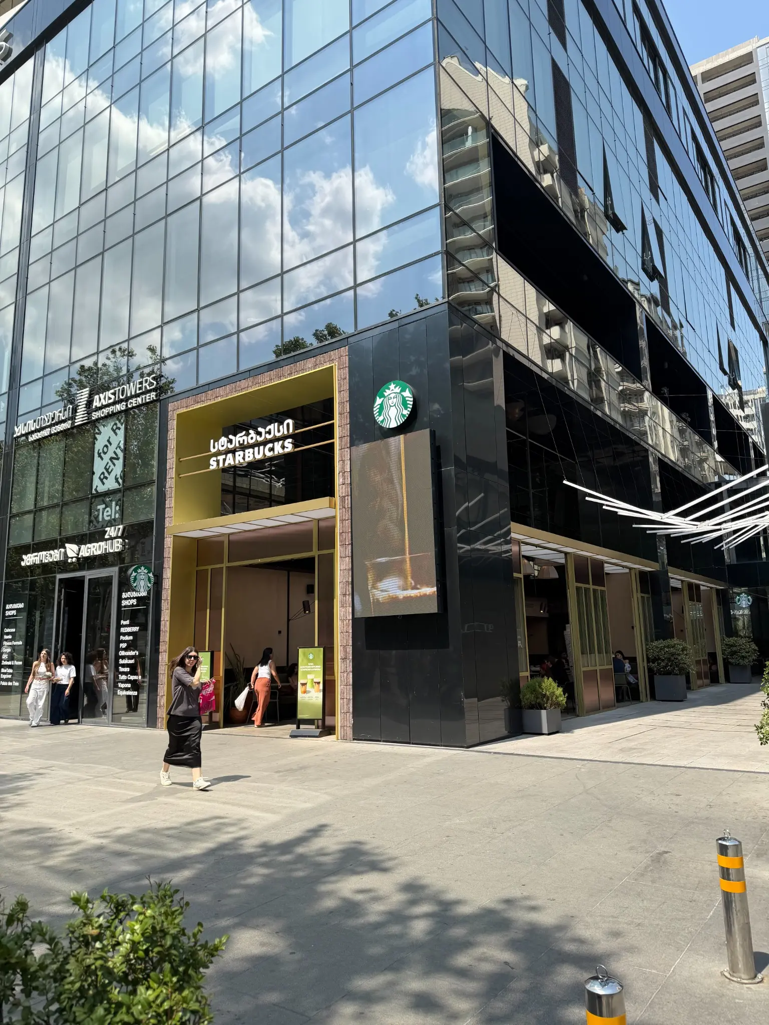 Starbucks storefront on Ilia Chavchavadze Avenue at Axis Towers in Tbilisi