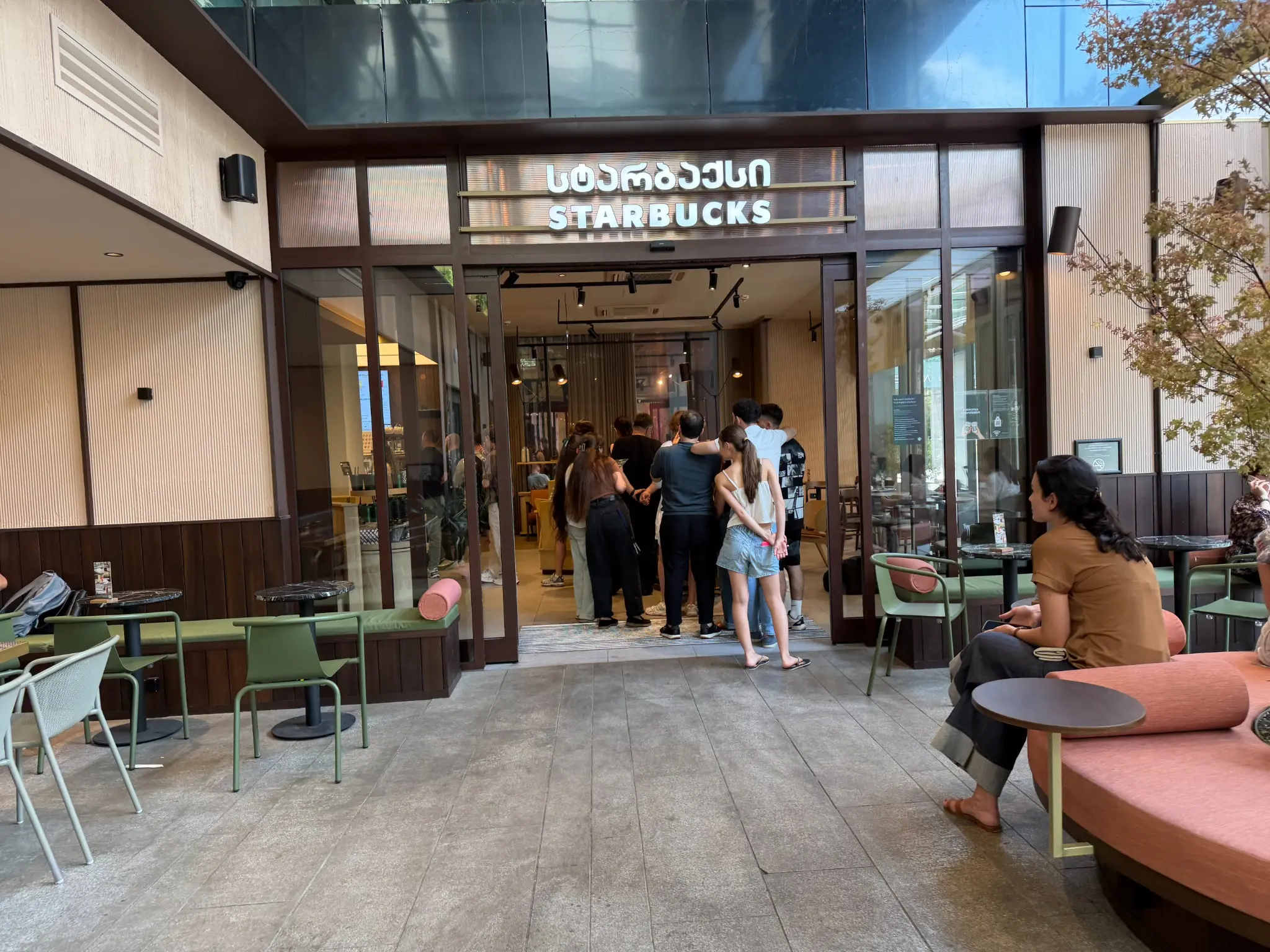 Starbucks at Axis Towers in Tbilisi